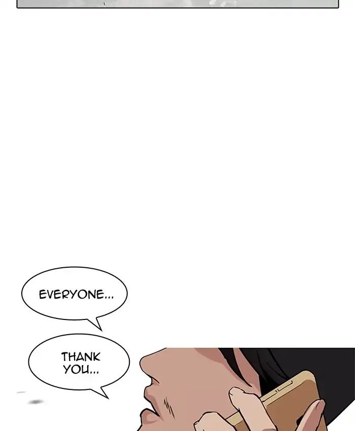18+ Lookism Chapter 205: Ep.205: God Dog (07) page 171