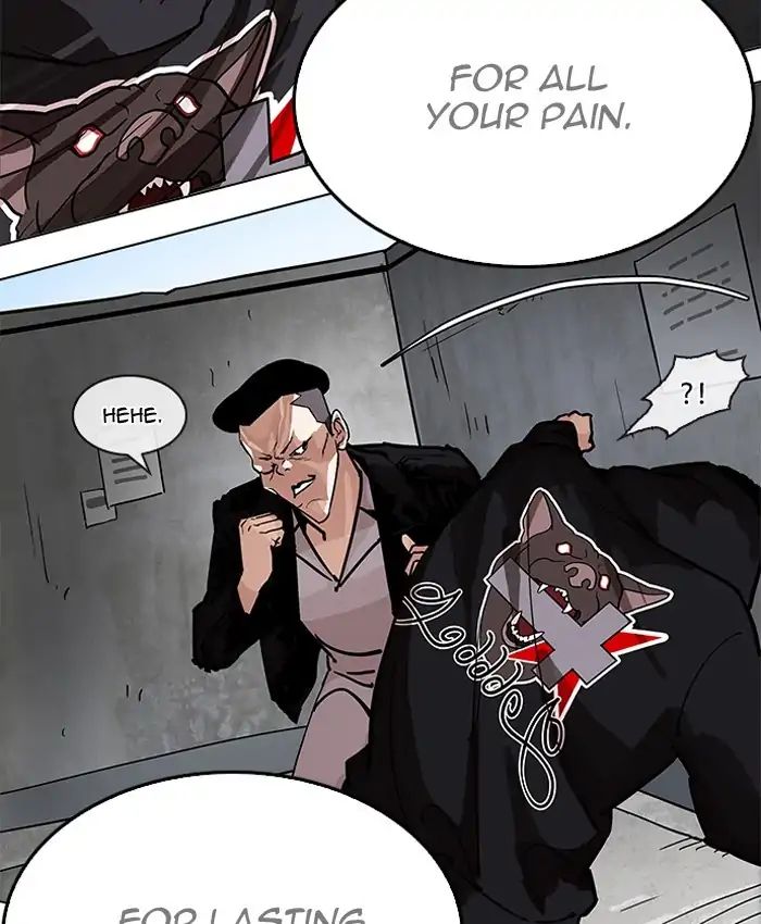 18+ Lookism Chapter 205: Ep.205: God Dog (07) page 174