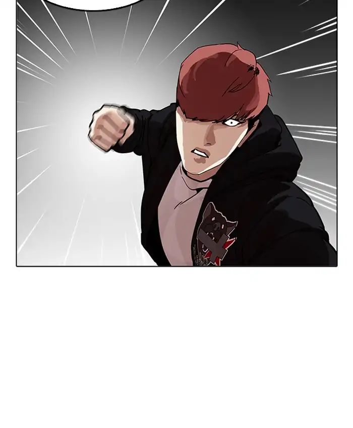 18+ Lookism Chapter 205: Ep.205: God Dog (07) page 177