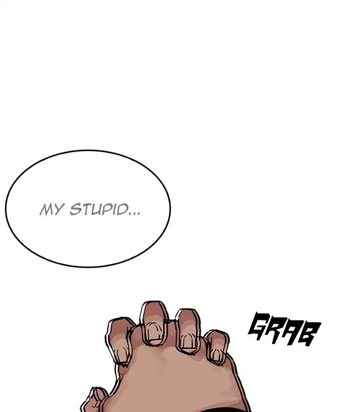 18+ Lookism Chapter 205: Ep.205: God Dog (07) page 178
