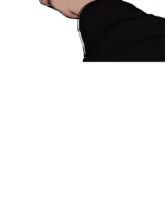 18+ Lookism Chapter 205: Ep.205: God Dog (07) page 179