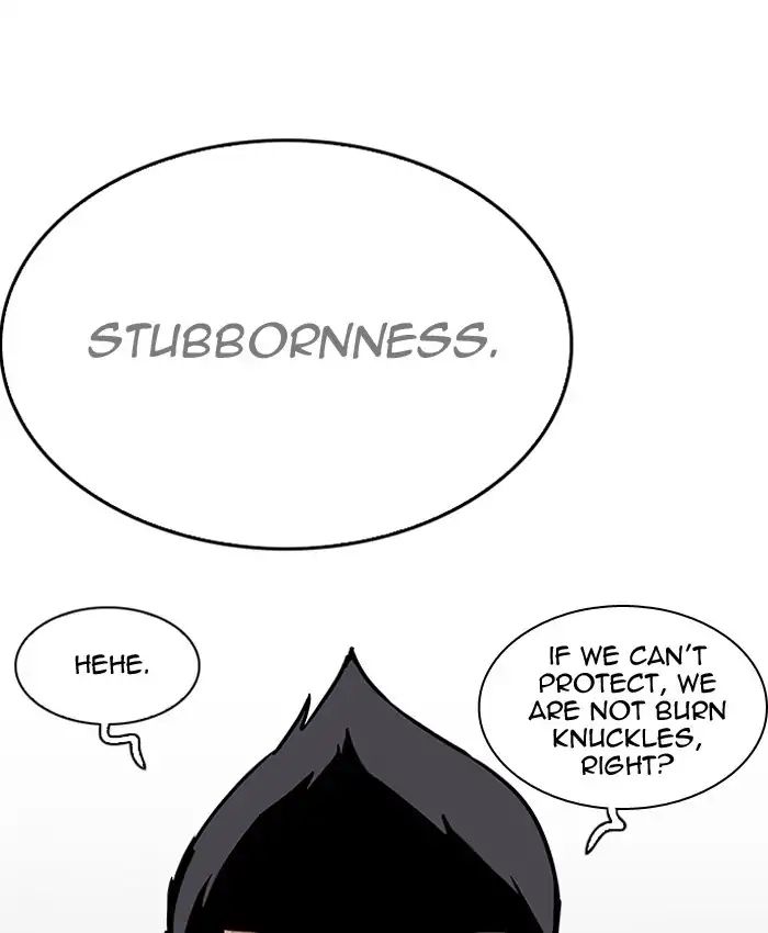18+ Lookism Chapter 205: Ep.205: God Dog (07) page 180