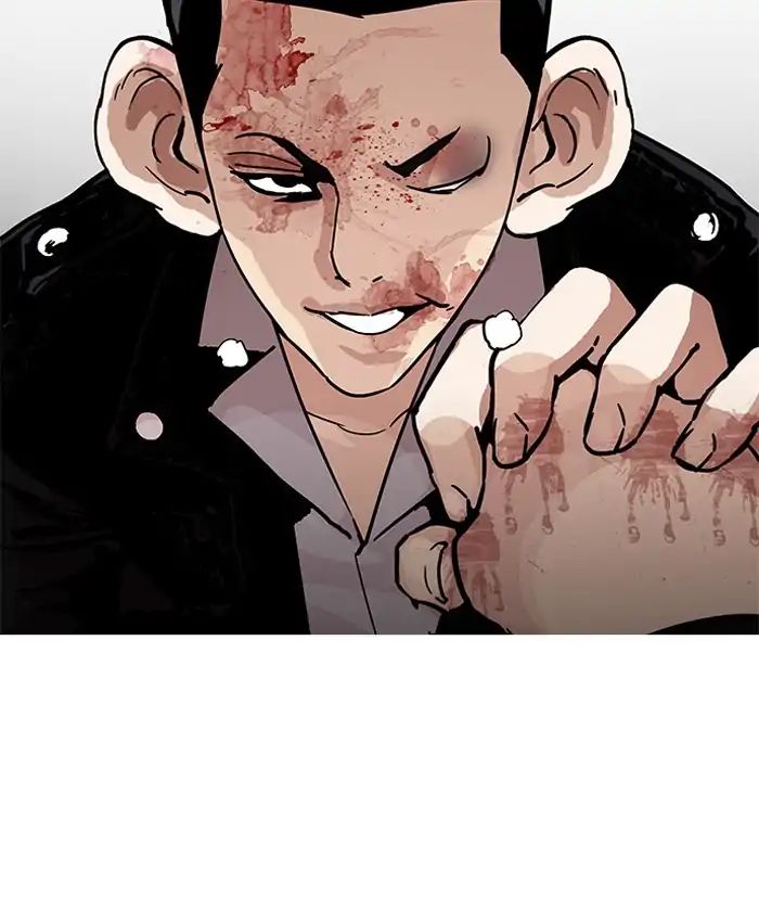 18+ Lookism Chapter 205: Ep.205: God Dog (07) page 181