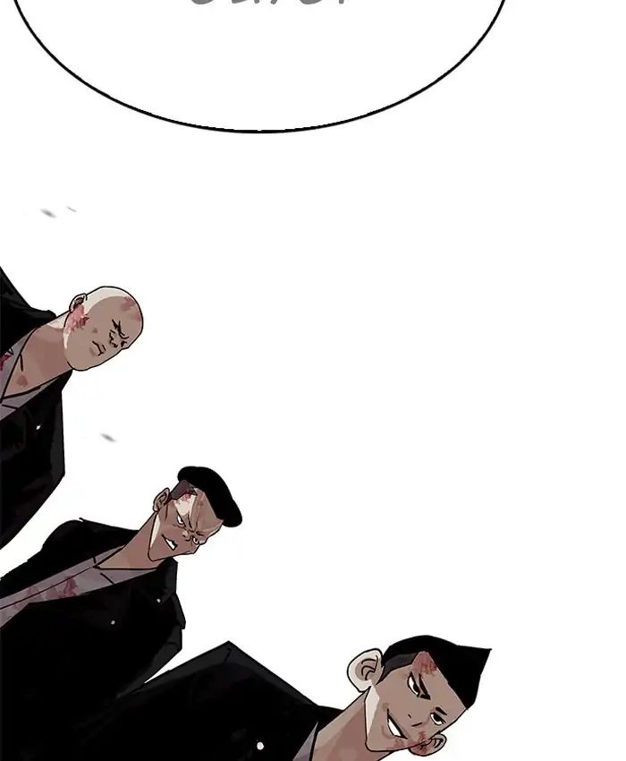 18+ Lookism Chapter 205: Ep.205: God Dog (07) page 184