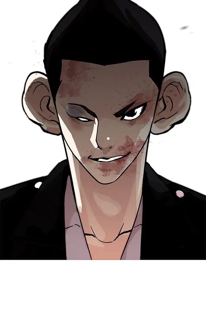 18+ Lookism Chapter 205: Ep.205: God Dog (07) page 187