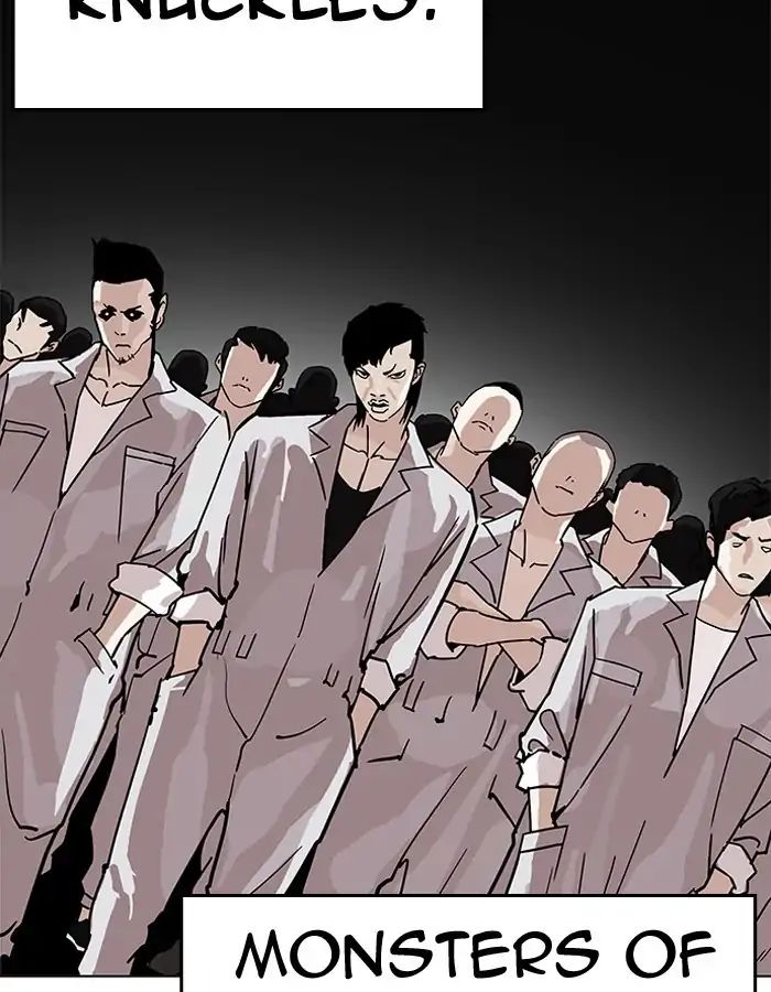 18+ Lookism Chapter 206: Ep.206: God Dog (08) page 2