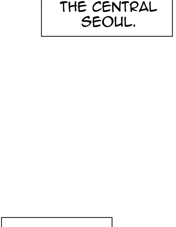 18+ Lookism Chapter 206: Ep.206: God Dog (08) page 3