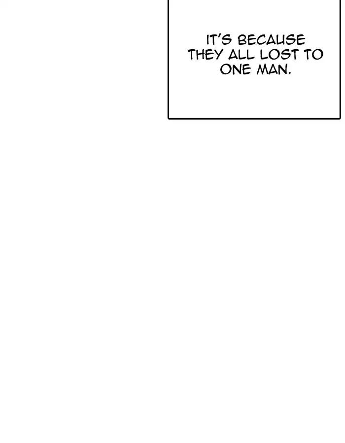 18+ Lookism Chapter 206: Ep.206: God Dog (08) page 5