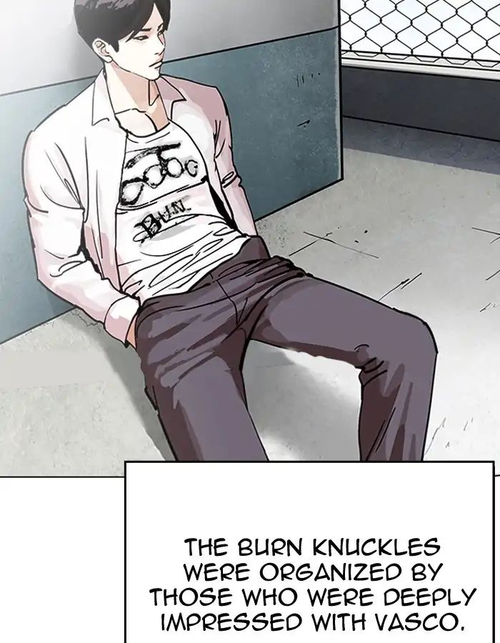 18+ Lookism Chapter 206: Ep.206: God Dog (08) page 7