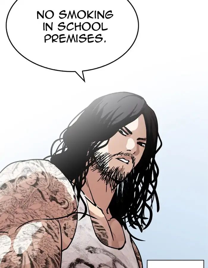 18+ Lookism Chapter 206: Ep.206: God Dog (08) page 11