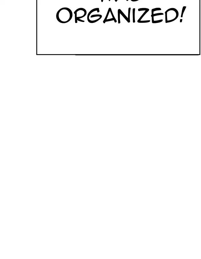 18+ Lookism Chapter 206: Ep.206: God Dog (08) page 18