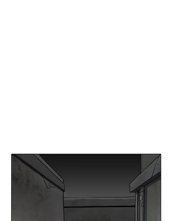 18+ Lookism Chapter 206: Ep.206: God Dog (08) page 19