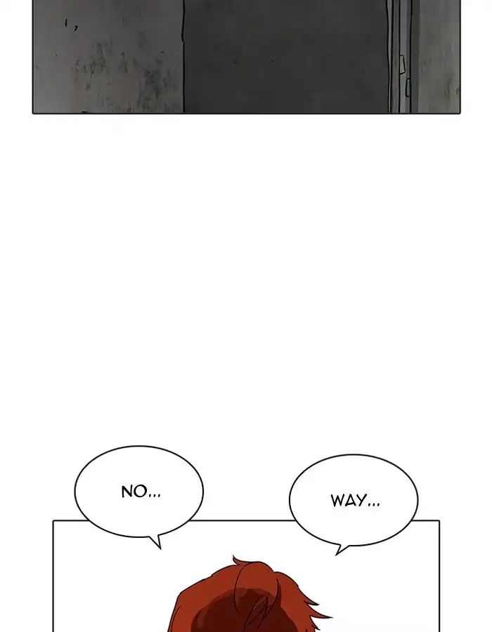 18+ Lookism Chapter 206: Ep.206: God Dog (08) page 20