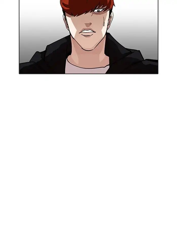 18+ Lookism Chapter 206: Ep.206: God Dog (08) page 21