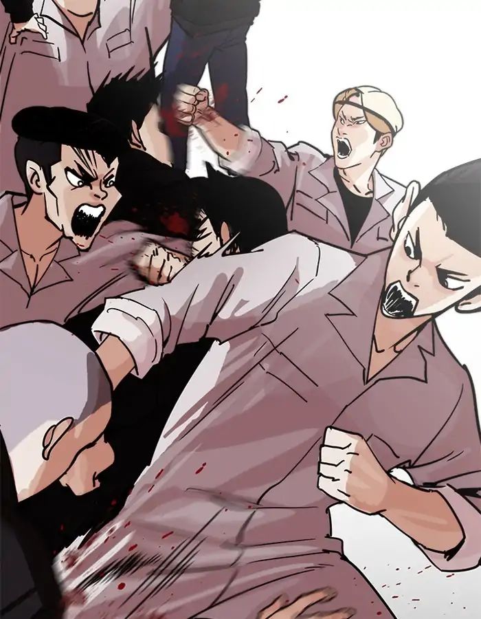 18+ Lookism Chapter 206: Ep.206: God Dog (08) page 23