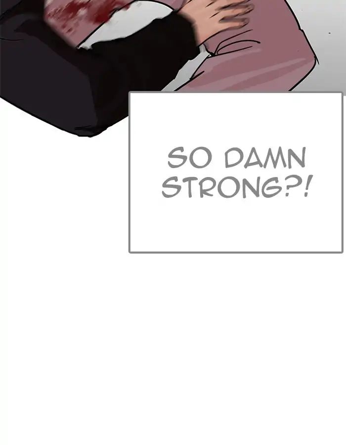 18+ Lookism Chapter 206: Ep.206: God Dog (08) page 24