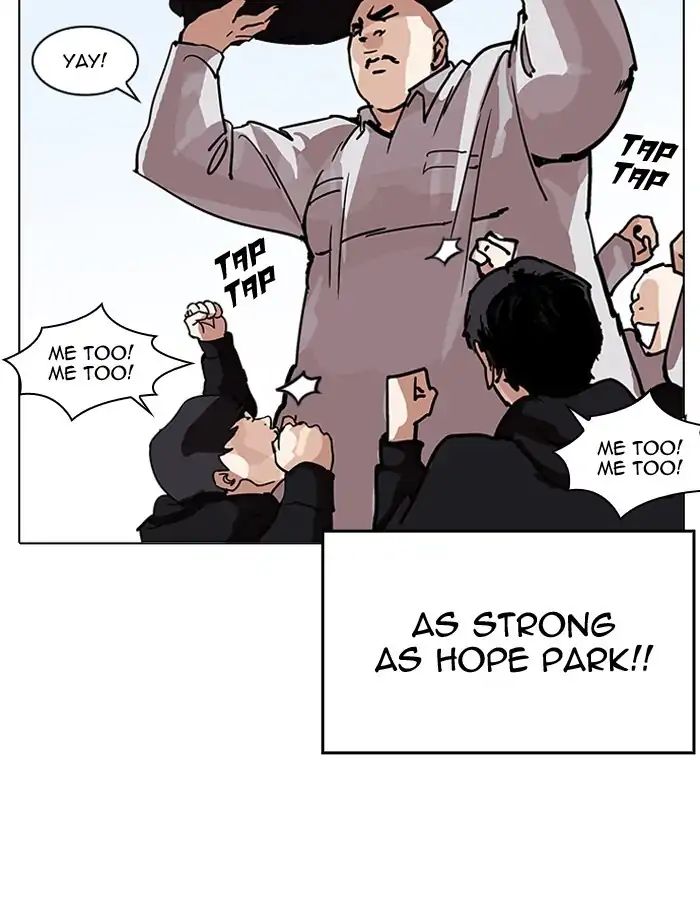 18+ Lookism Chapter 206: Ep.206: God Dog (08) page 26