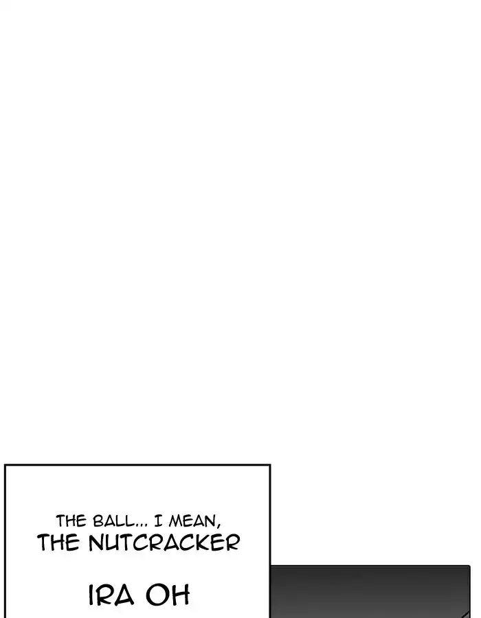 18+ Lookism Chapter 206: Ep.206: God Dog (08) page 27