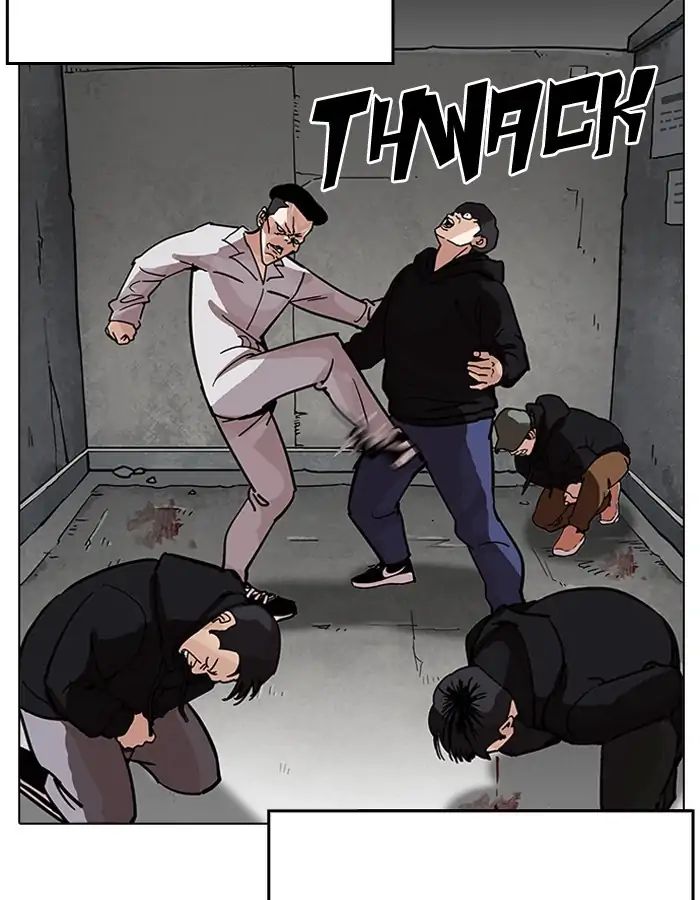 18+ Lookism Chapter 206: Ep.206: God Dog (08) page 28