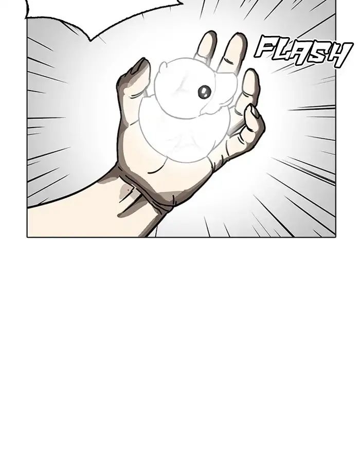 18+ Lookism Chapter 206: Ep.206: God Dog (08) page 30