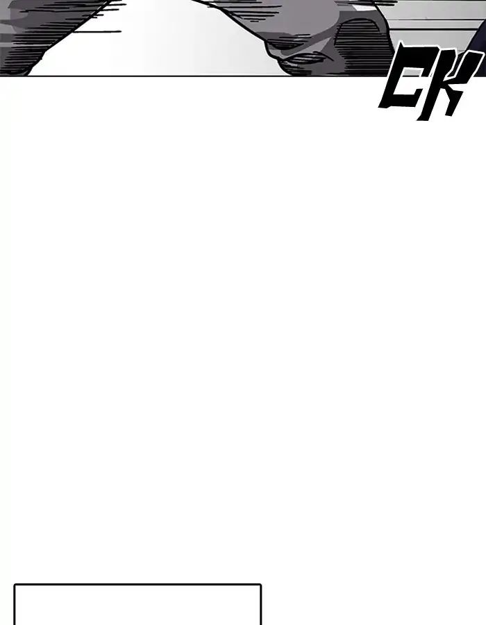 18+ Lookism Chapter 206: Ep.206: God Dog (08) page 33