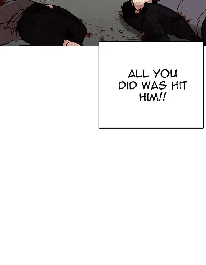 18+ Lookism Chapter 206: Ep.206: God Dog (08) page 35