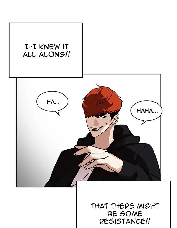 18+ Lookism Chapter 206: Ep.206: God Dog (08) page 36
