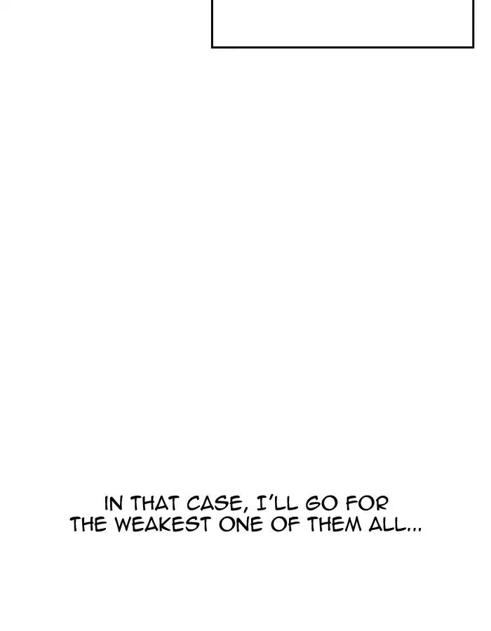 18+ Lookism Chapter 206: Ep.206: God Dog (08) page 37