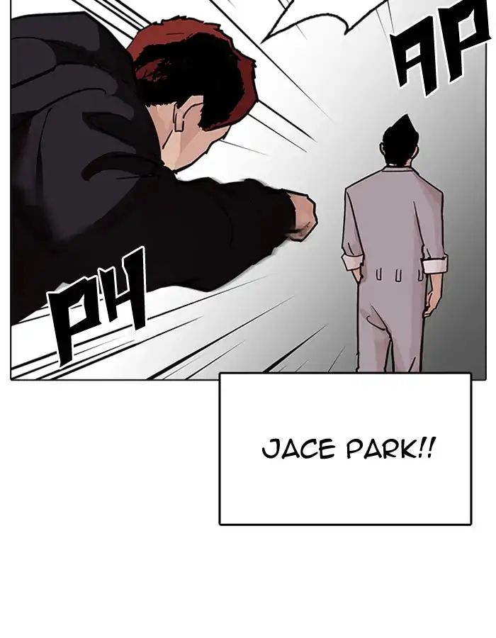 18+ Lookism Chapter 206: Ep.206: God Dog (08) page 39