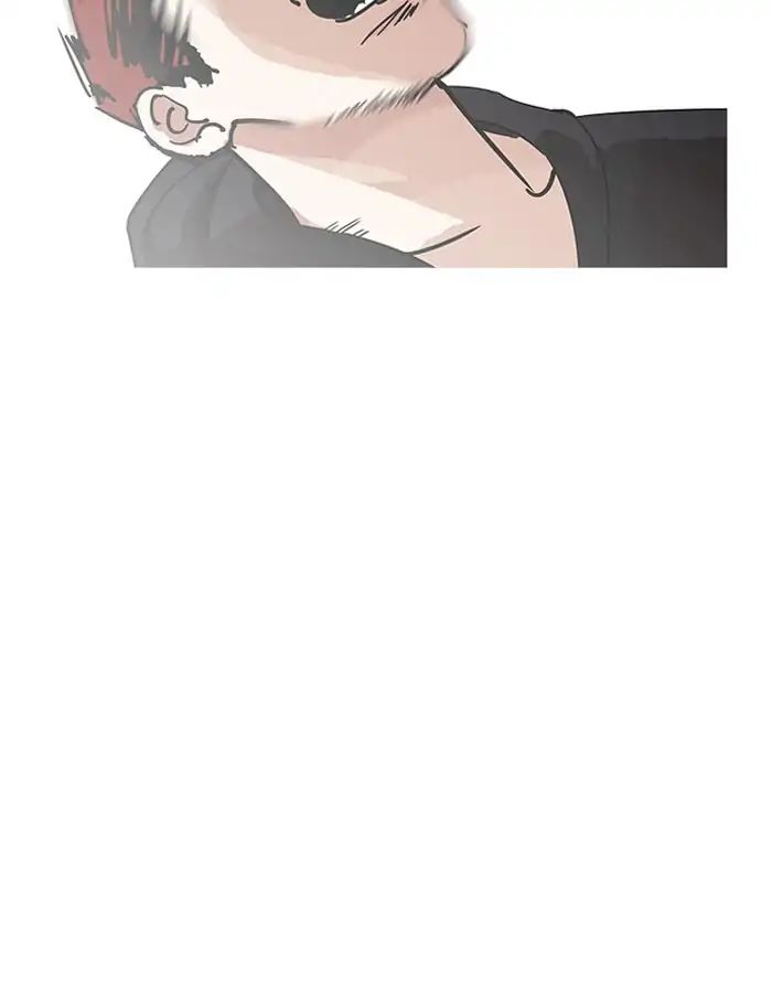 18+ Lookism Chapter 206: Ep.206: God Dog (08) page 43