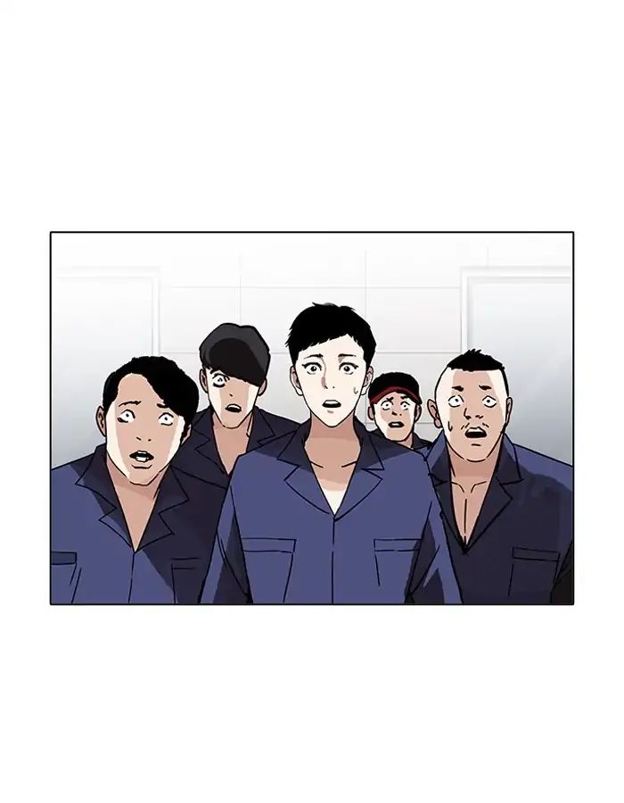 18+ Lookism Chapter 206: Ep.206: God Dog (08) page 48