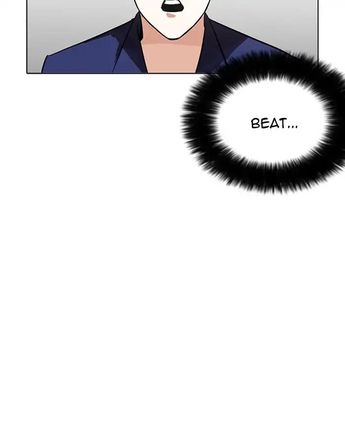 18+ Lookism Chapter 206: Ep.206: God Dog (08) page 50