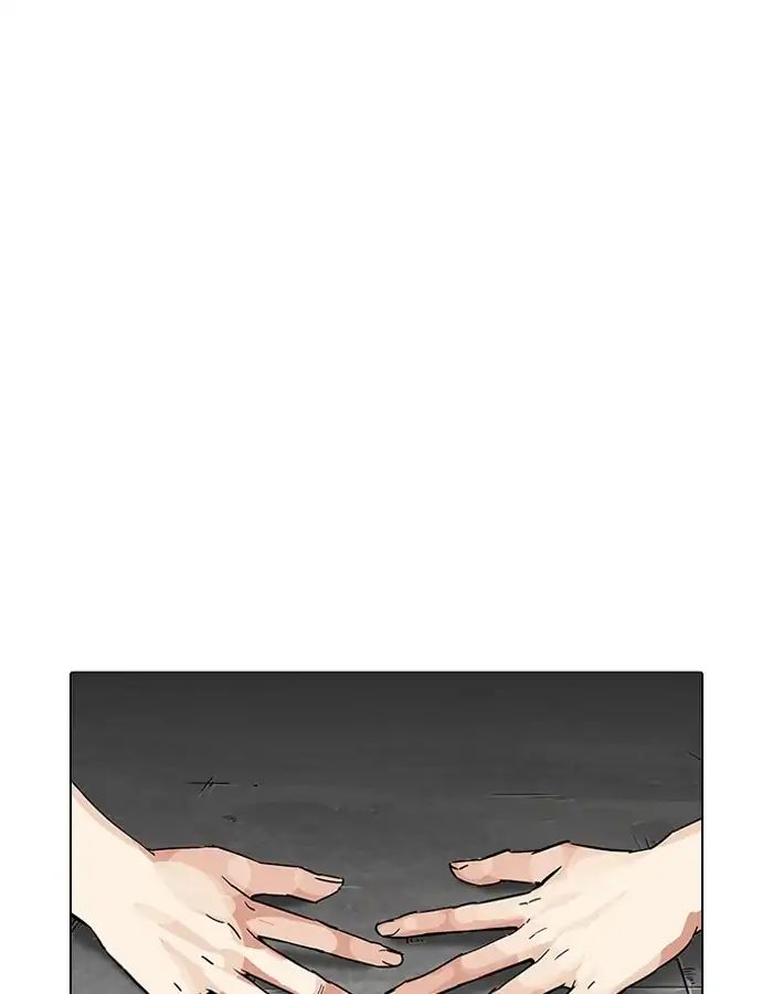 18+ Lookism Chapter 206: Ep.206: God Dog (08) page 53