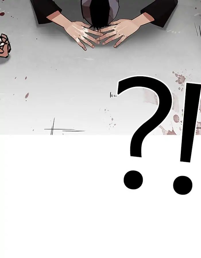 18+ Lookism Chapter 206: Ep.206: God Dog (08) page 56