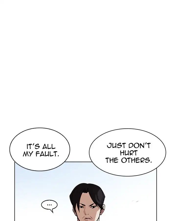 18+ Lookism Chapter 206: Ep.206: God Dog (08) page 57