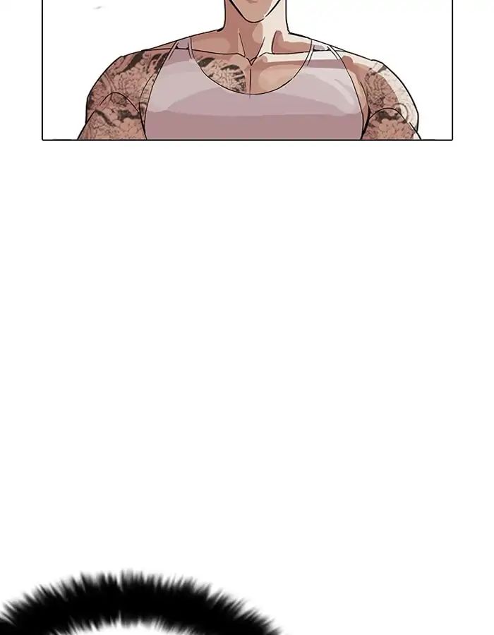 18+ Lookism Chapter 206: Ep.206: God Dog (08) page 58