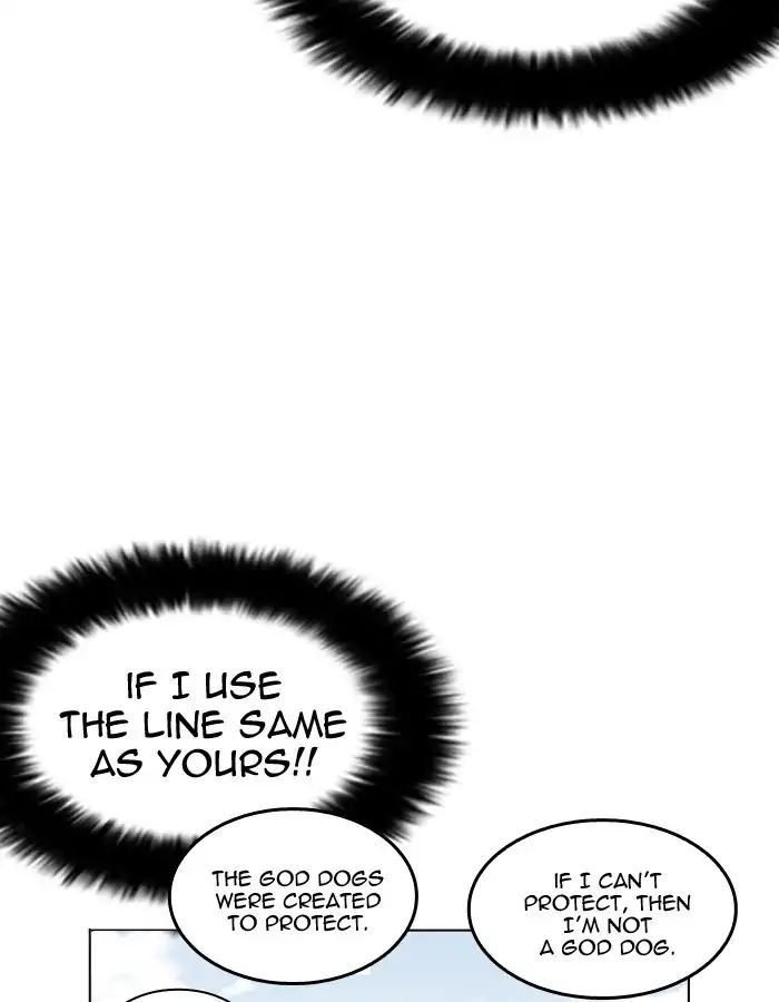 18+ Lookism Chapter 206: Ep.206: God Dog (08) page 62