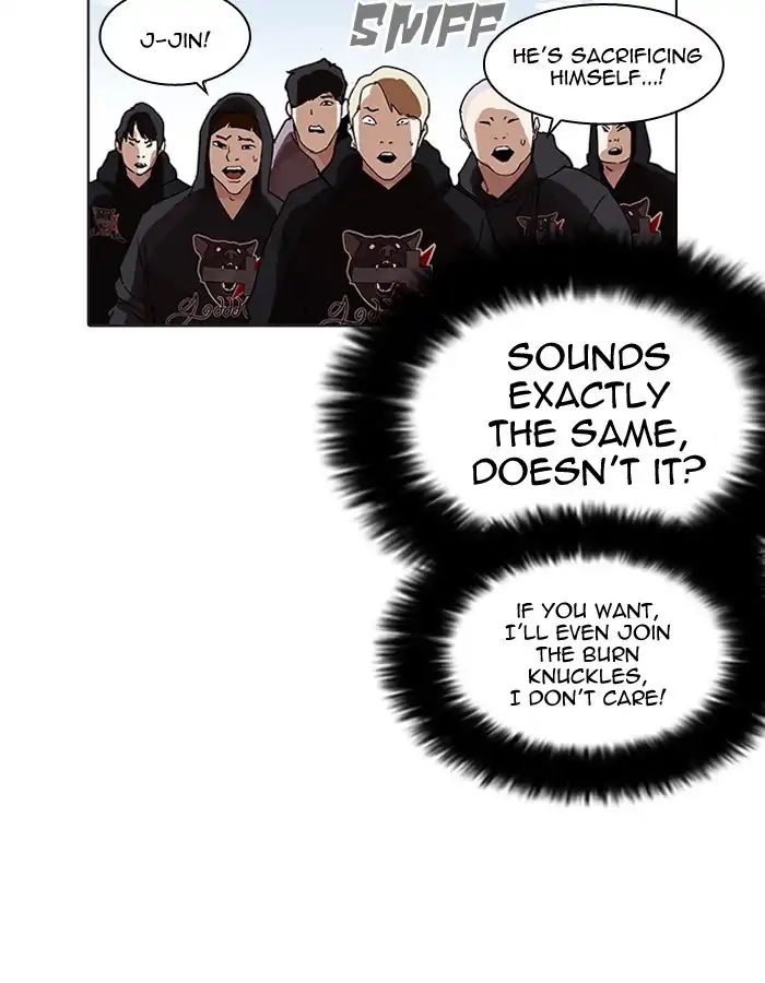 18+ Lookism Chapter 206: Ep.206: God Dog (08) page 63