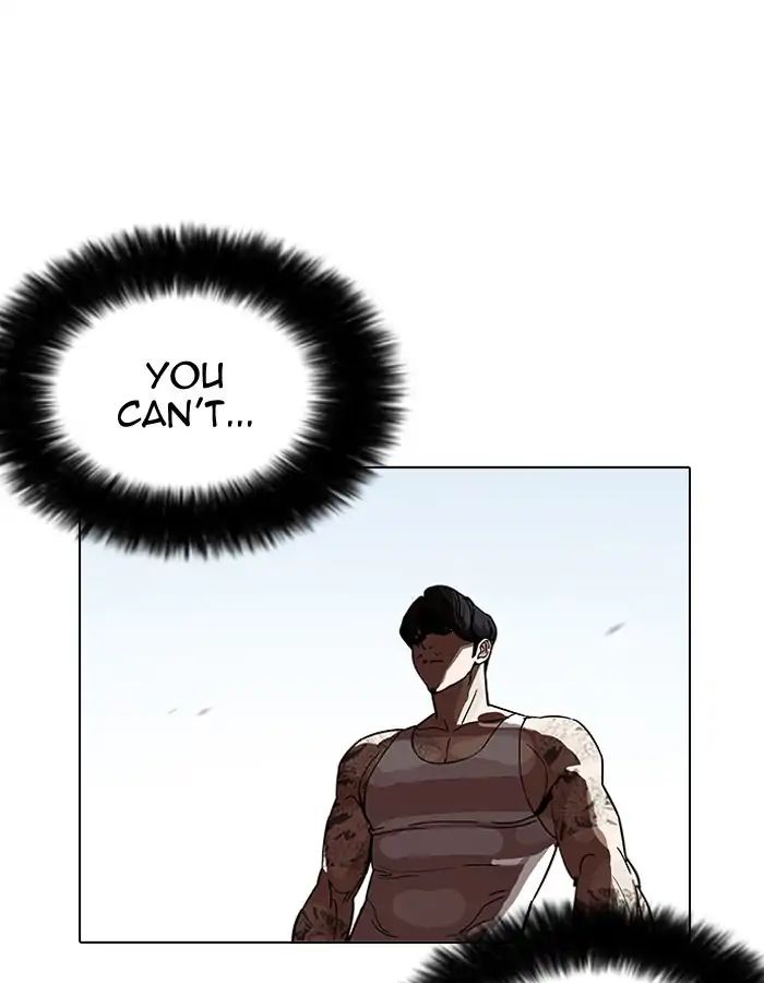 18+ Lookism Chapter 206: Ep.206: God Dog (08) page 68