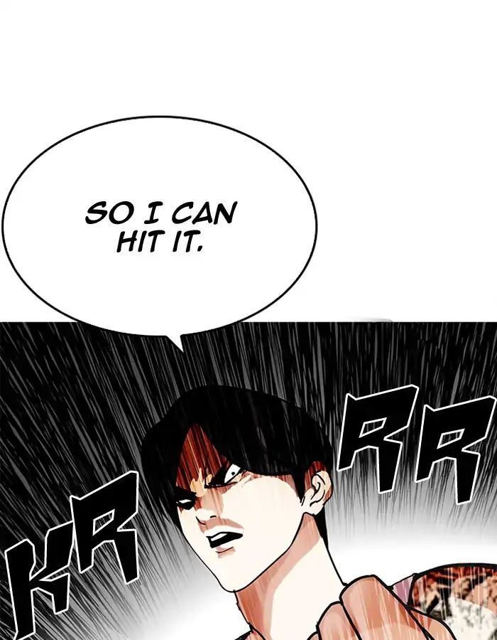 18+ Lookism Chapter 206: Ep.206: God Dog (08) page 72