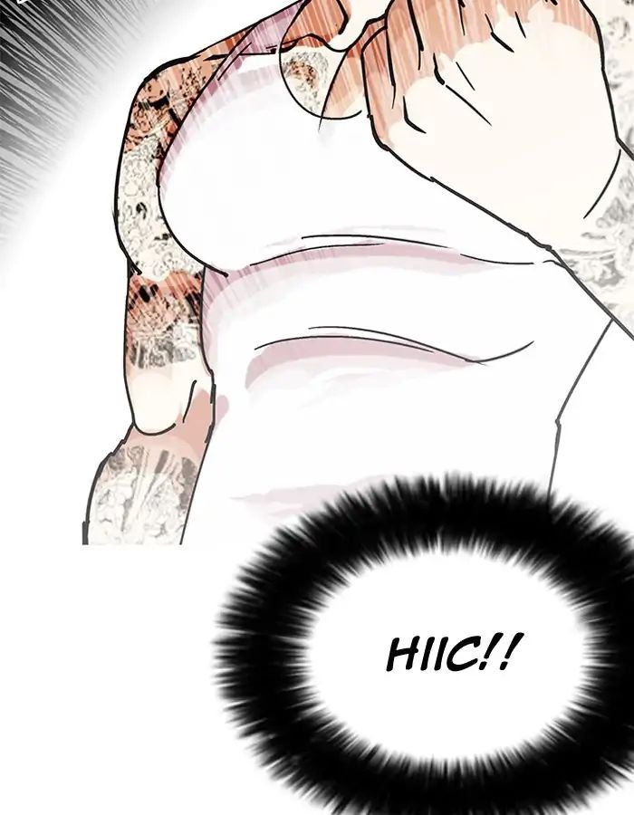 18+ Lookism Chapter 206: Ep.206: God Dog (08) page 73