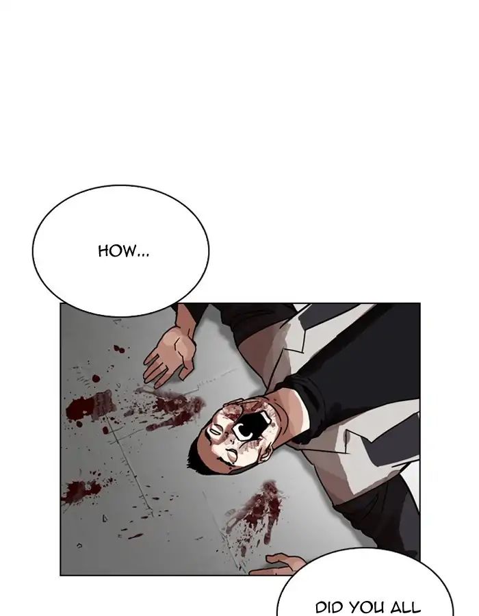 18+ Lookism Chapter 206: Ep.206: God Dog (08) page 75