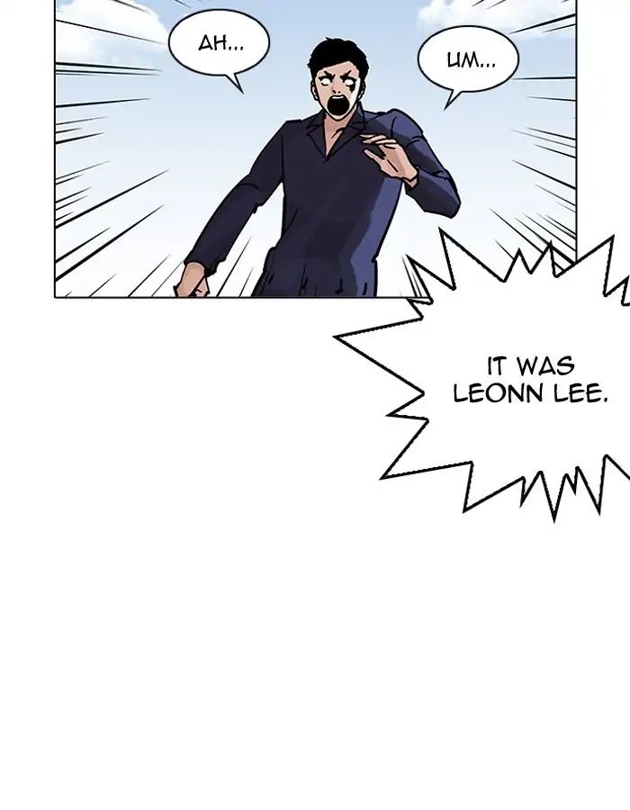 18+ Lookism Chapter 206: Ep.206: God Dog (08) page 77