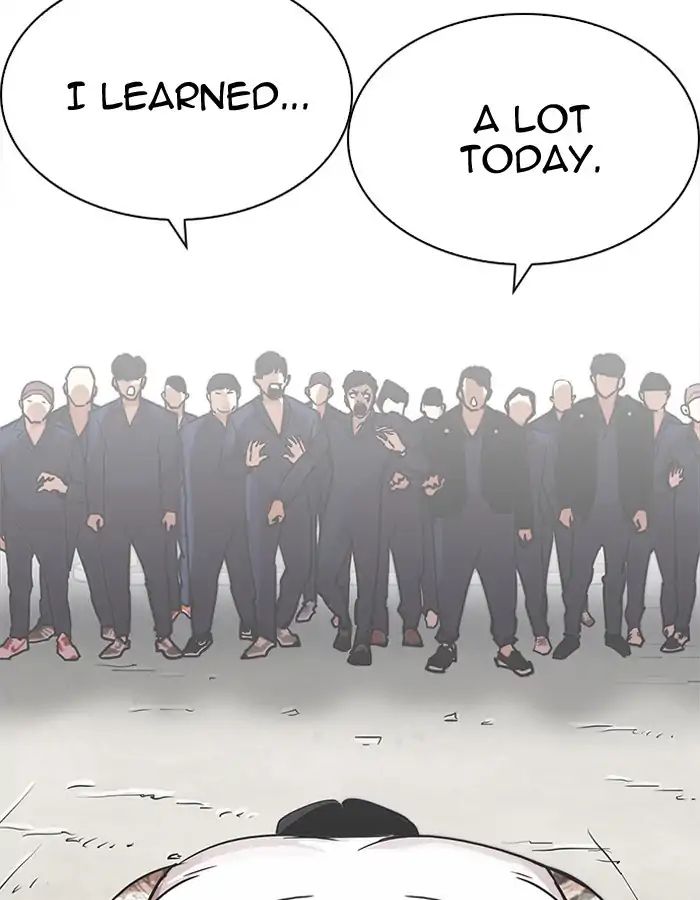 18+ Lookism Chapter 206: Ep.206: God Dog (08) page 83