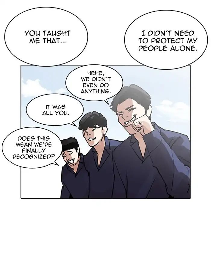 18+ Lookism Chapter 206: Ep.206: God Dog (08) page 85