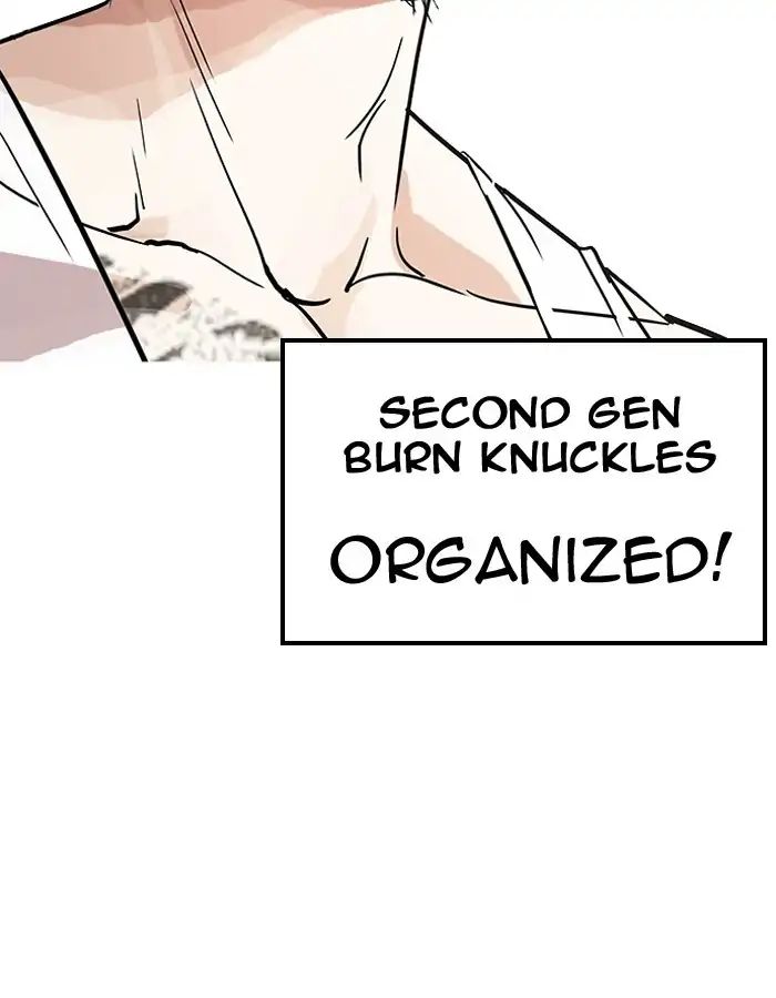 18+ Lookism Chapter 206: Ep.206: God Dog (08) page 89