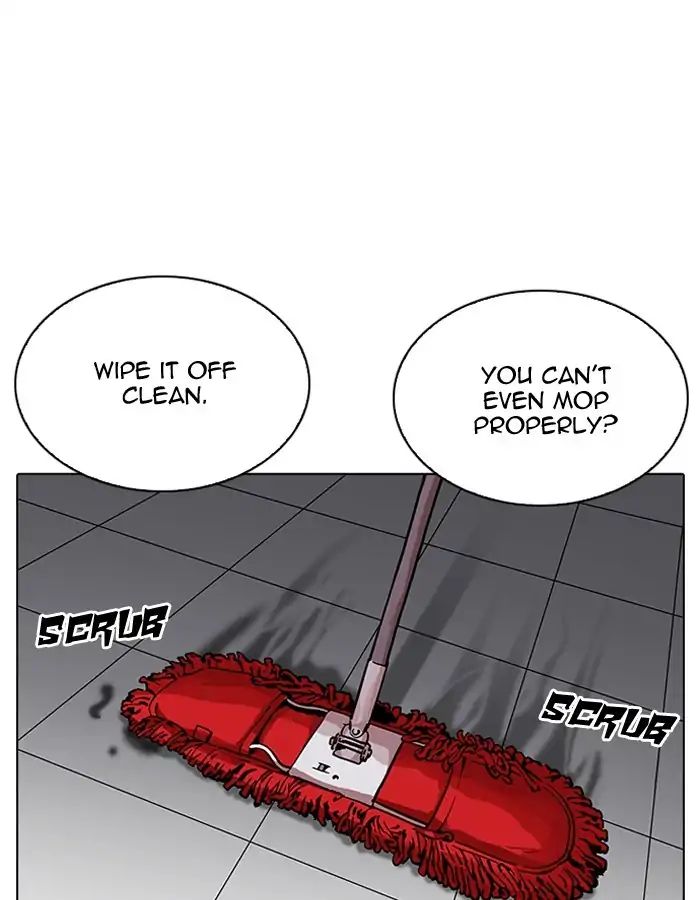 18+ Lookism Chapter 206: Ep.206: God Dog (08) page 92