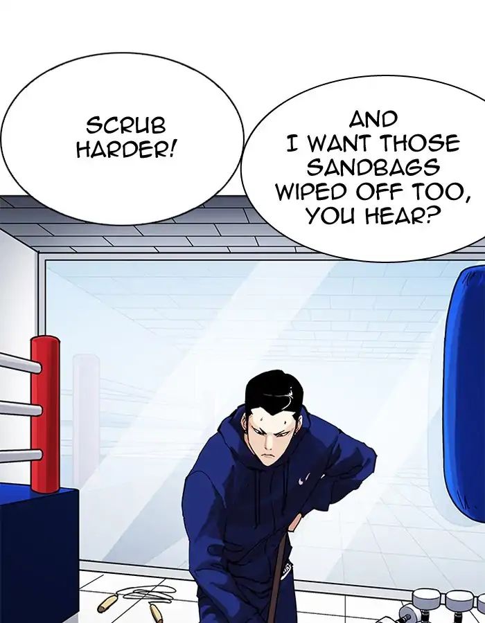 18+ Lookism Chapter 206: Ep.206: God Dog (08) page 94