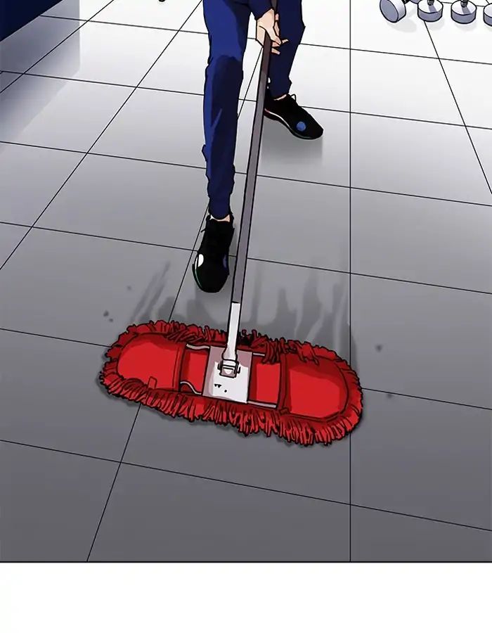 18+ Lookism Chapter 206: Ep.206: God Dog (08) page 95