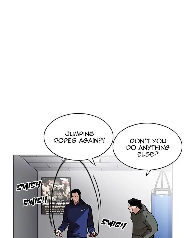 18+ Lookism Chapter 206: Ep.206: God Dog (08) page 96